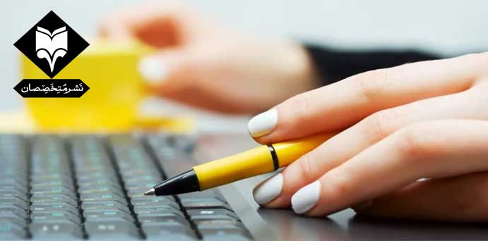 تاثیر ترجمه کتاب در رزومه