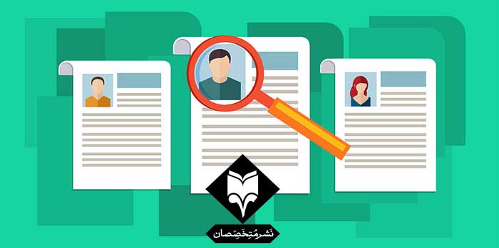 رزومه ترجمه کتاب