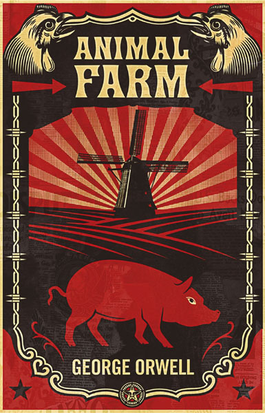 قلعه حیوانات