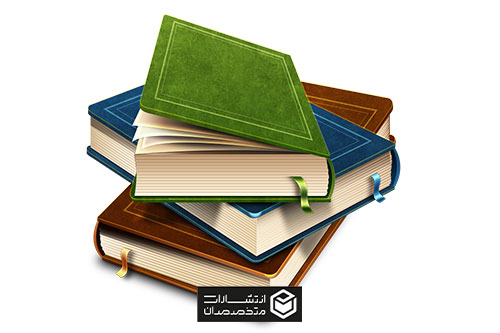 تیراژ چاپ کتاب