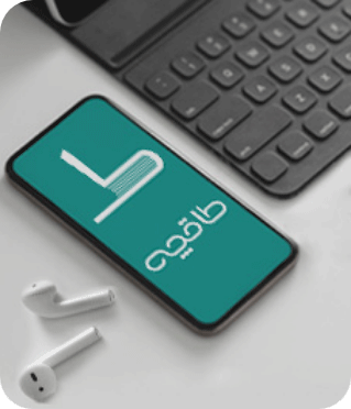 نشر الکترونیک در طاقچه