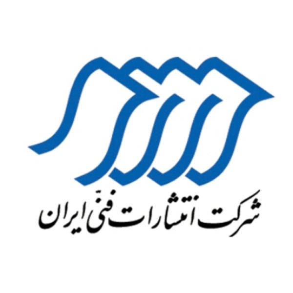 انتشارات-فنی-ایران؛-نردبانی-برای-ترقی-کودکان