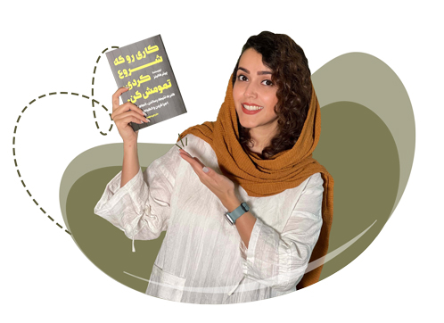 هوم-پیج—ادز