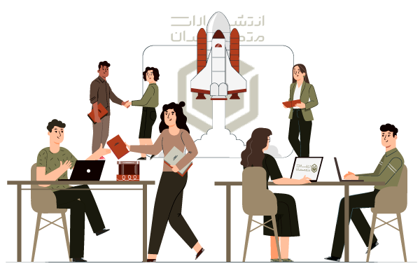 خدمات انتشارات آنلاین