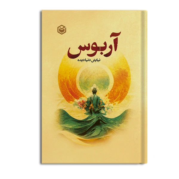 2b60d90f661b0e6b8a113caf4b2e8aaeebccd50b_1728543834