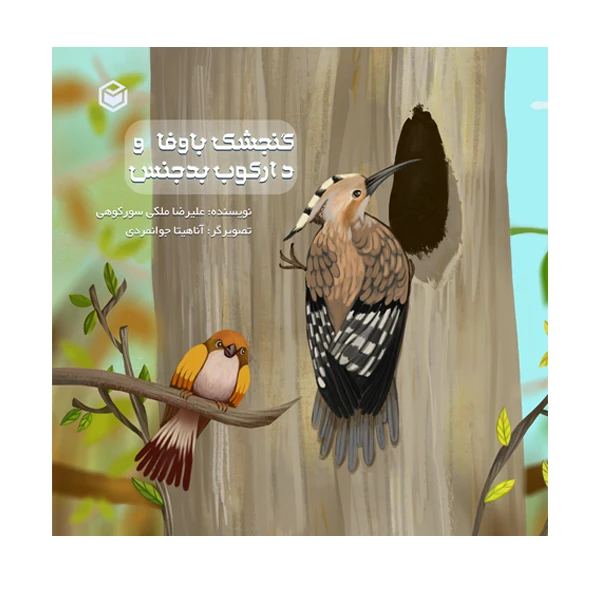 3b89a58fa9d8706f0de6086f1e845f0cc2095c81_1757936761