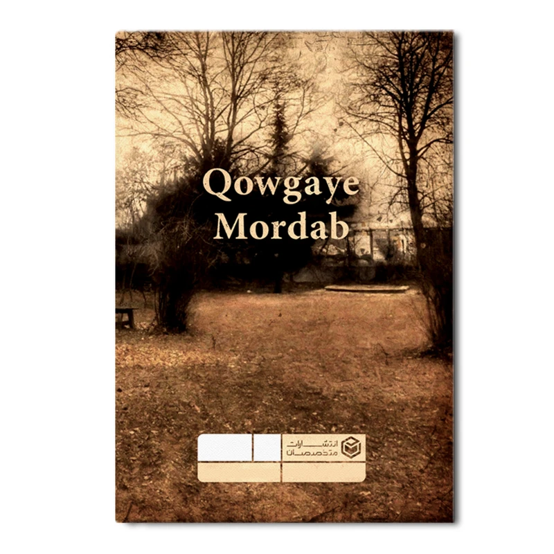 474b9318993b57ab154eee7d46f81e696f452fce_1745734182