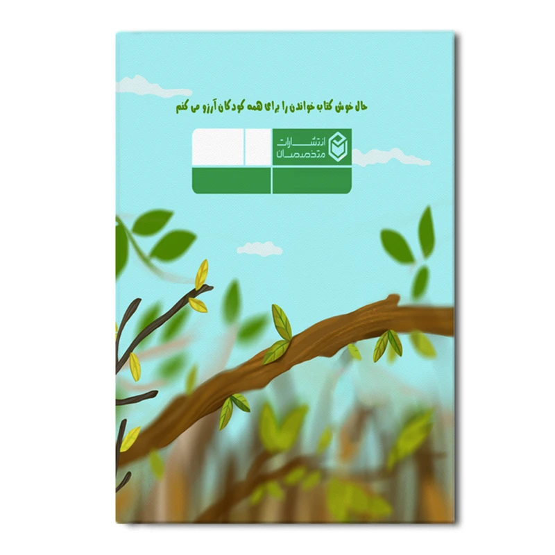 4c56d7e20efe17d144020624e99b617d1800a332_1757936761