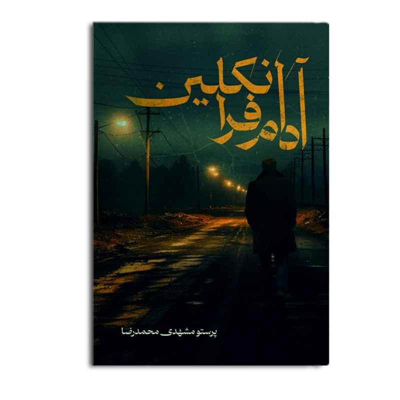 6504d58d44aeb8aaf502bfcdaf450fdc99dd4d79_1745834871