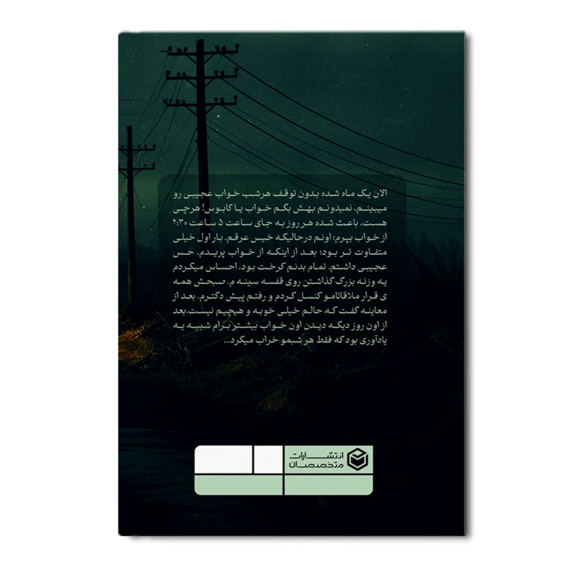 6db8e8bf94df9caf8b282dbe4665d1123d45a18e_1745834871