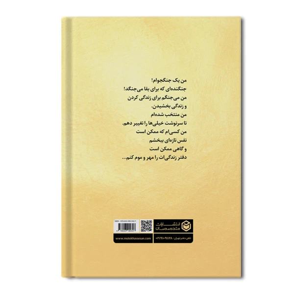 865227ac2d642457ff00dcd735f274723503846d_1728543821