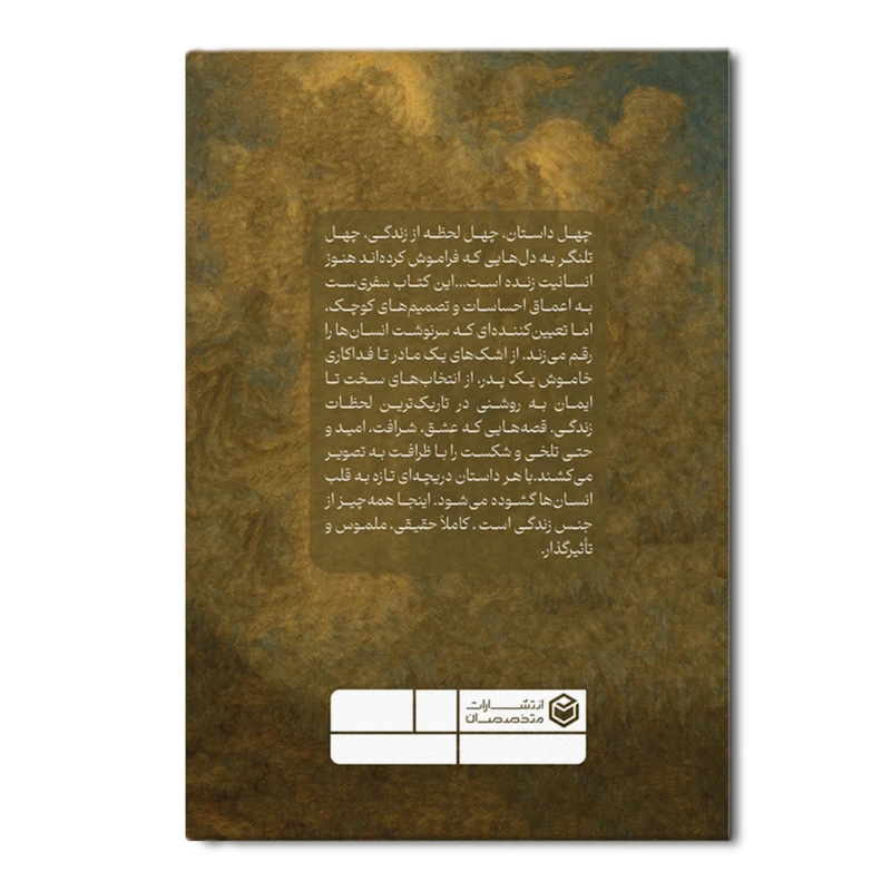 95b3940ba425b05d2a066c492258959cc72beeb6_1757137926