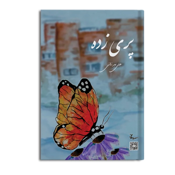 96806ca9fa186f915a94493e827ee57883c6ab10_1717580861