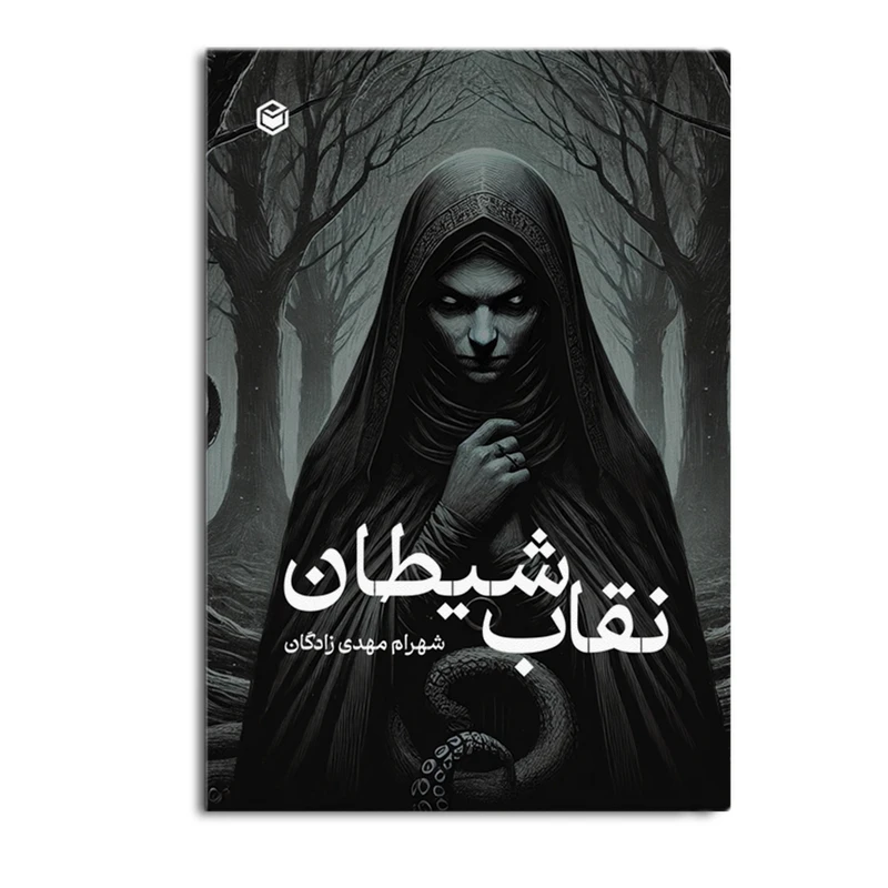 99830c2e93add7e00c26666a9f5b0b9c63e5d716_1746943381