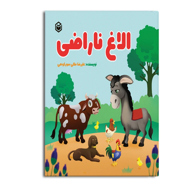 a234fa4cf37777c793a147931b40798c7d8db521_1755933497