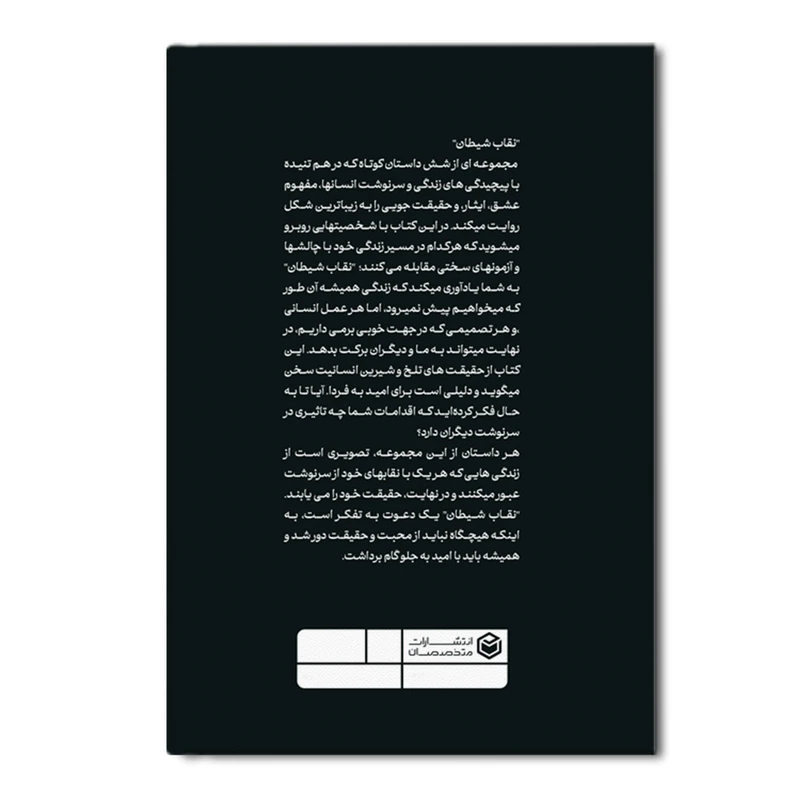 c235e981b26b7f77b7c36da5c1127bdf548b3a8a_1746943381