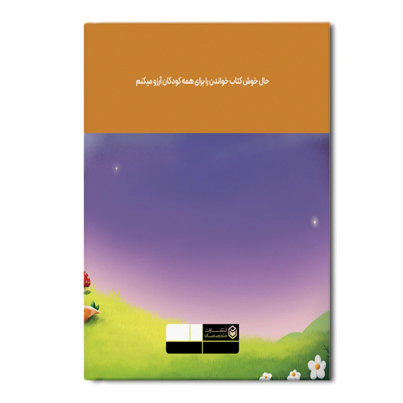 c82572c099c8e1059131087b94b8532a08bdd3fd_1745390117