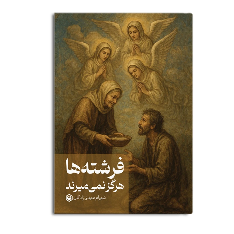 d401357e058345edf2c18bb8ea2ffb3e0f9bff4c_1757137926