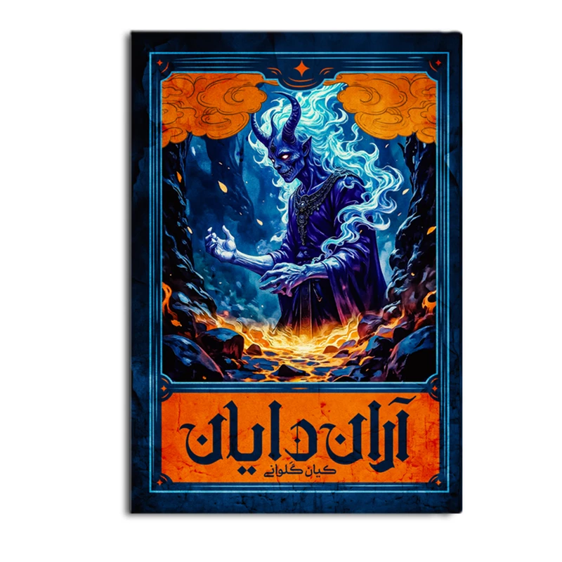 de2a572b11bd9be455c5e8e85c7f2179fa97767c_1737623087