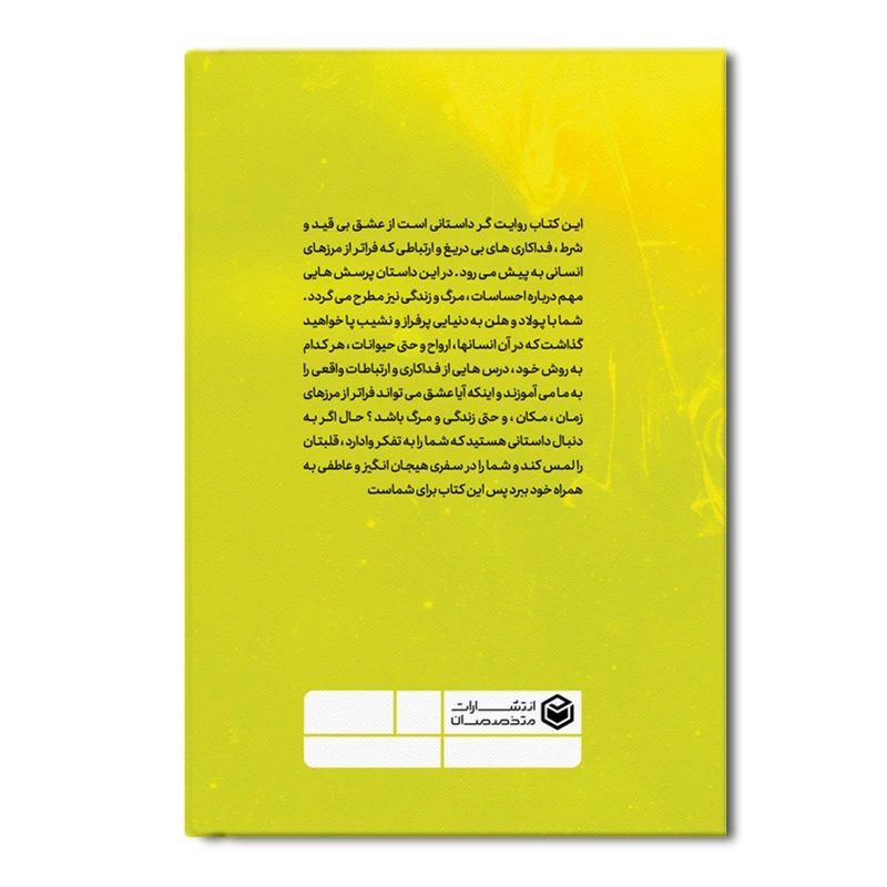 eedf2222c3a7a9a51a573c92e3d7995e3ccedaa0_1747468780