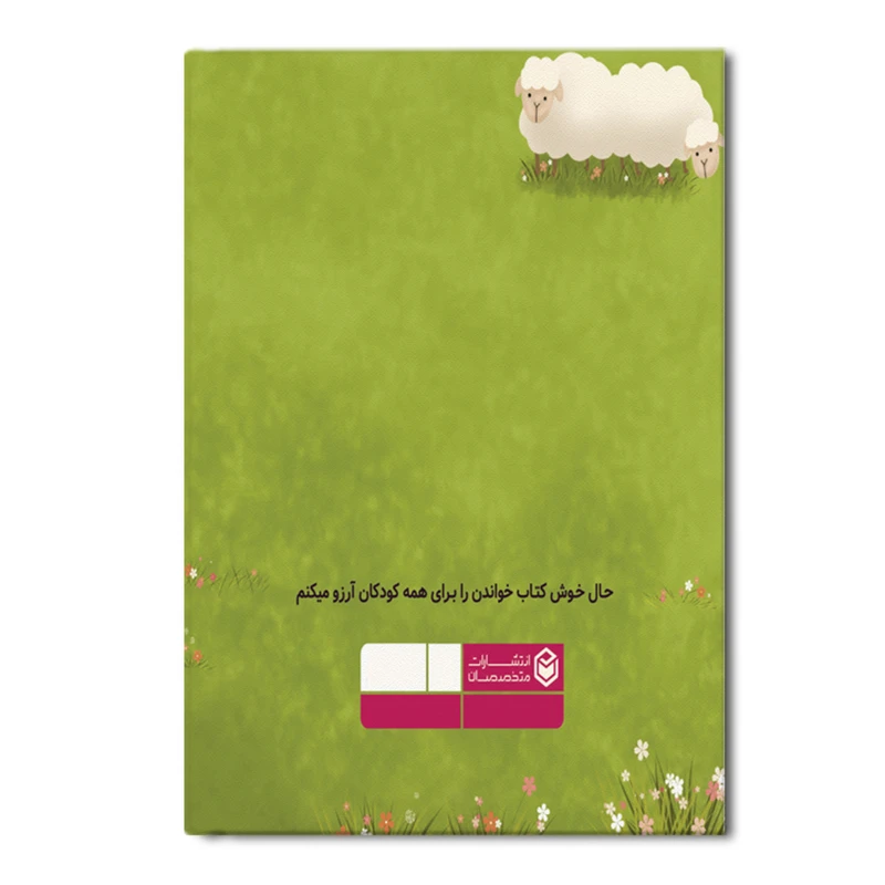 ef35a53c4ff229842f88e035c5fc34728a927035_1748928458