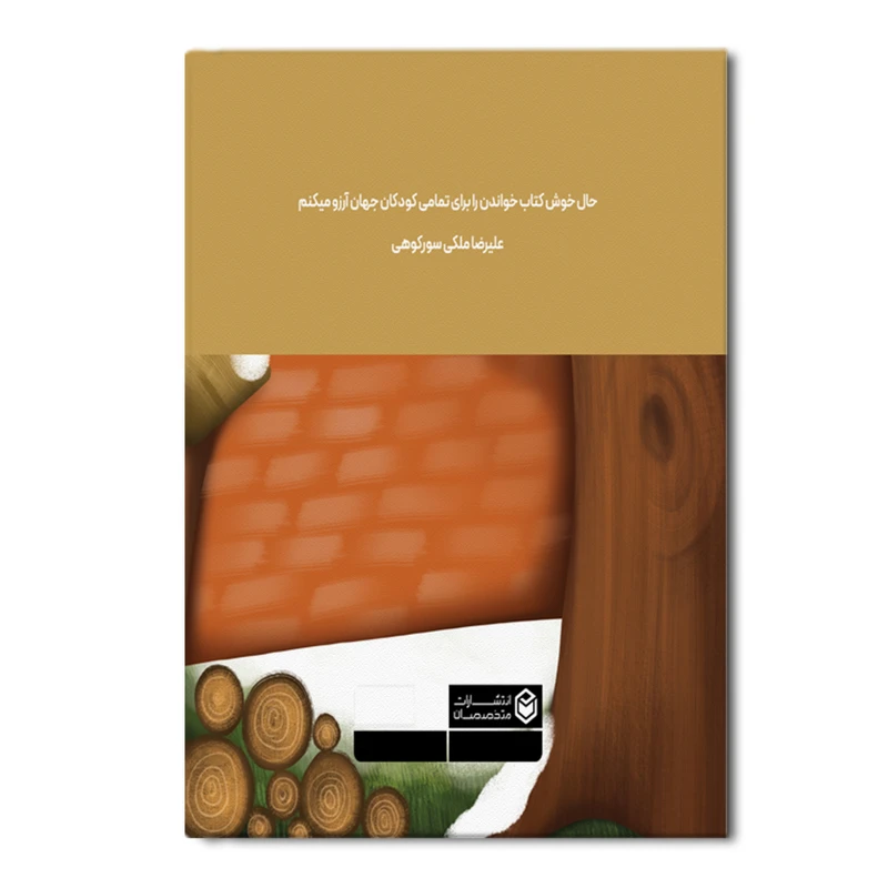 f1d5736d9f53edb1e27fd11bd388cfd5d17365cc_1741676744