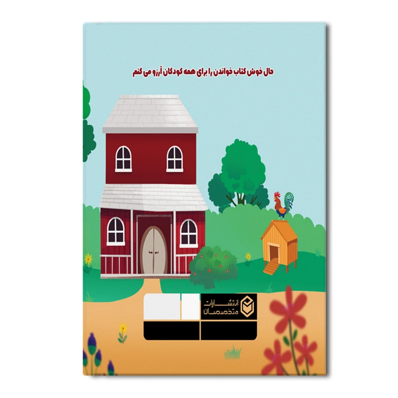 f5e54d103c98e7c77b9f5bebf393cf953cf82b50_1755933497