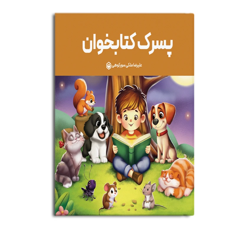 f8c0651a4774f8a829f95a3977edebe20f394a8c_1745390117