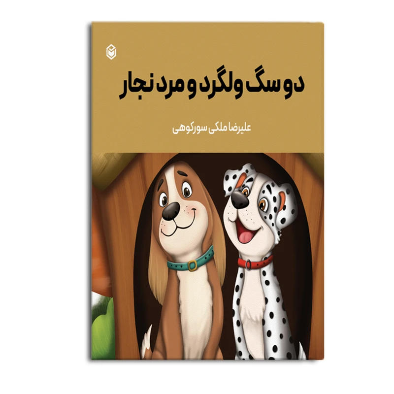 fb6c82fcfd65be068c92ed7dddf82d4e9ca7e4da_1741676744